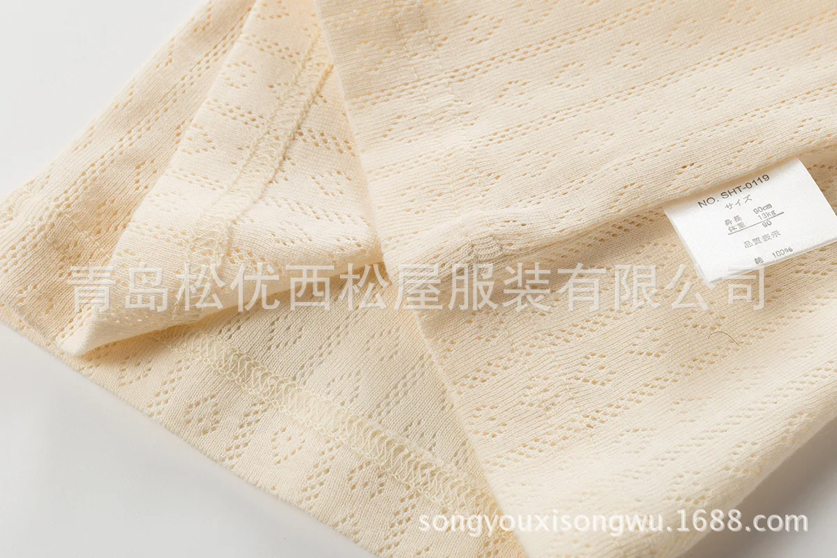 Song you Nishimatsu House, тонкий, всесезонный, сетчатый, жаккардовый, детский, цветной, хлопковый жилет, Базовая рубашка без рукавов