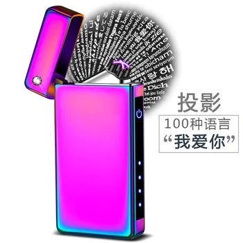 

projection Projection in hundreds of languages usb lighter cakmak lighter Cigarettes Lighter torch torch lighter Cigarette light