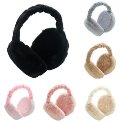 Soft Plush Ear Warmer Winter Thicken Earmuffs Boy Girl Windproof Ski Ear muff Outdoor Anti-Cold Earcover Collapsible Earflap