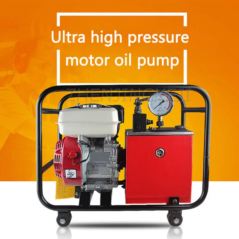 ultra high pressure <a href='https://www.ruidapetroleum.com/product/47'>hydraulic</a> <a href='https://www.ruidapetroleum.com/product/49'>pump</a> pricelist