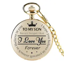  Popular Engraved Words To My Son I LOVE YOU Quartz Pocket Watch Retro Gray Cover Souvenir Birthday Gifts for Son Art Collection 