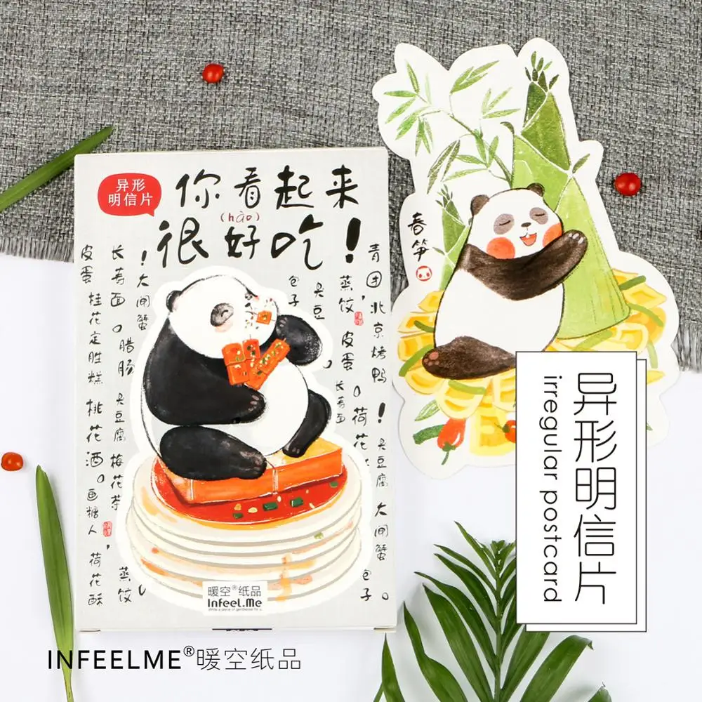

30 Pcs/Set You look delicious Postcard /Greeting Card/Message Card/Christmas and New Year gifts