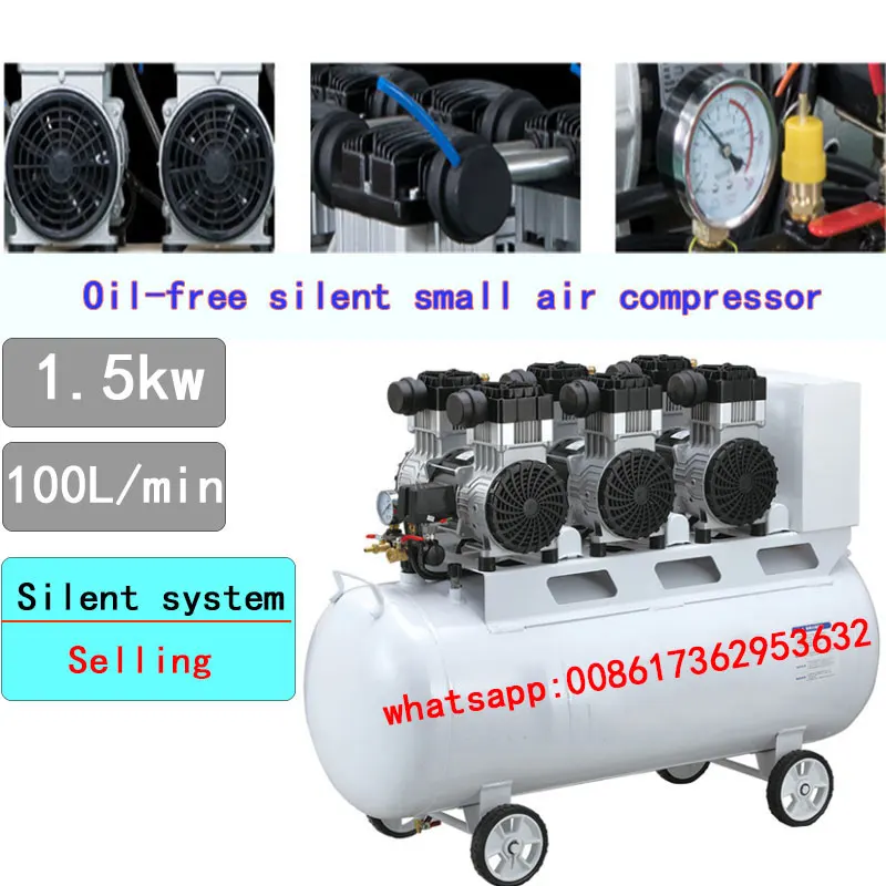 

air compressor,Medical, carpentry, pneumatic tools, oil-free silent air compressor, tire inflation, sandblasting 220v