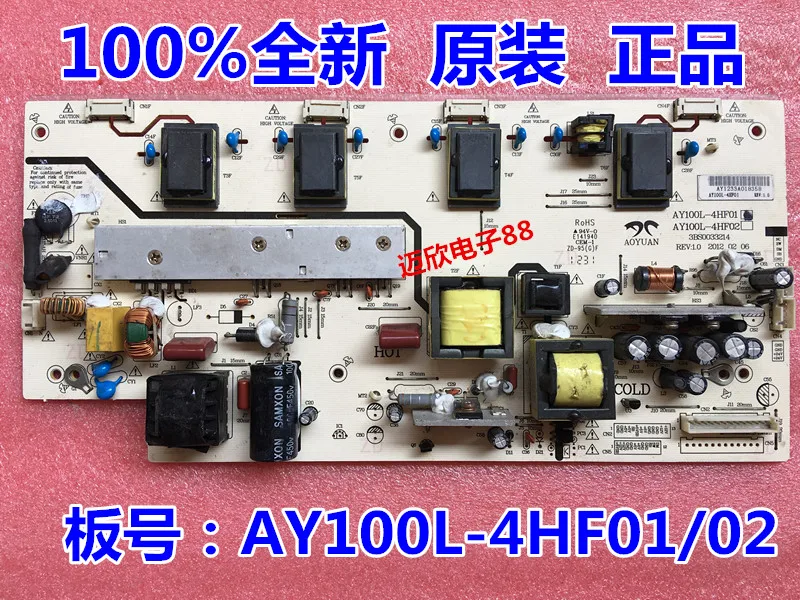 Оригинальная плата питания AY100L-4HF01/02