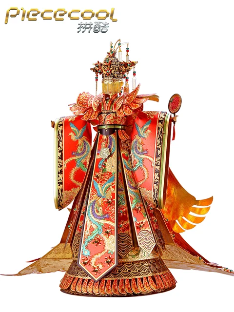 $US $25.64  Piececool Wedding dress Model 3D laser cutting Jigsaw puzzle DIY Metal model Nano Puzzle Kids Educa