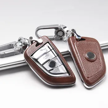 

1 Pc Blade Style Car Key Case For Bmw X1 X3 X4 X5 X6 525 Key Case for 1 Series 3 Series 5 Series