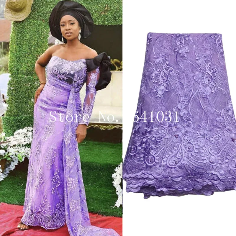 

2021 High Quality African Lace Fabric with Beads Net Embroidery French Tulle Lace Fabric for Nigerian Wedding Party Dress M3165