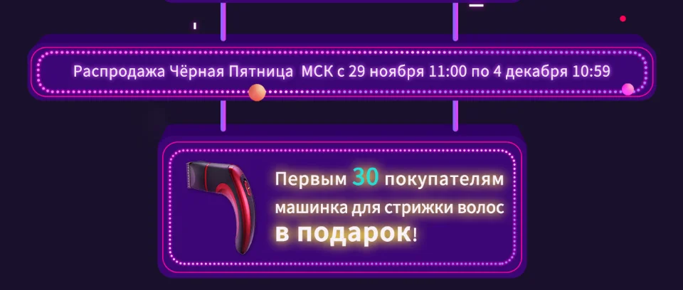 Отправить от России) Mmnun снегоступы детские высокое качество зимние сапоги для мальчика сапоги детские Антипробуксовочная сапоги для малышей Возраст 7-14 Размер 32-37 ML9271