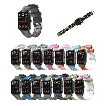 

Colorful Printed Silicone Wristband Watch Strap for Huami Amazfit GTS/GTR 42MM