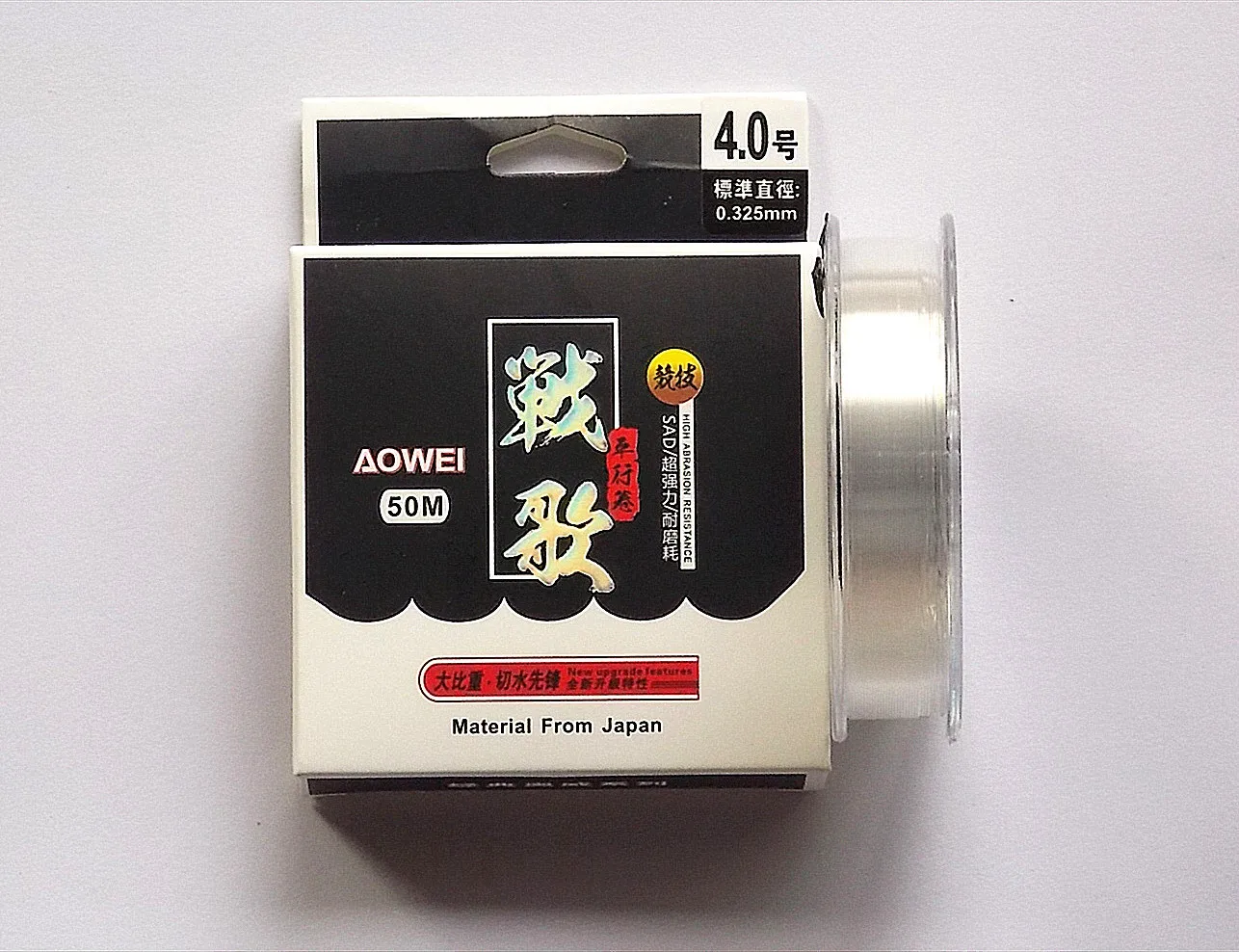 

Aowei Warsong Fishing Line Boutique 50 M Fishing Line Mainline Strands Import Raw Silk Fishing Gear Athletic Angling