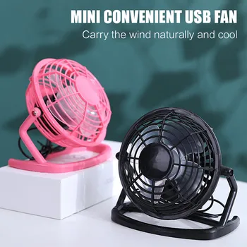

Portable Mini 4 inch 360° Rotation USB Fan Mute High Wind Plastic Desktop Fan HVAC Systems & Parts for woman man fan 2020 hot
