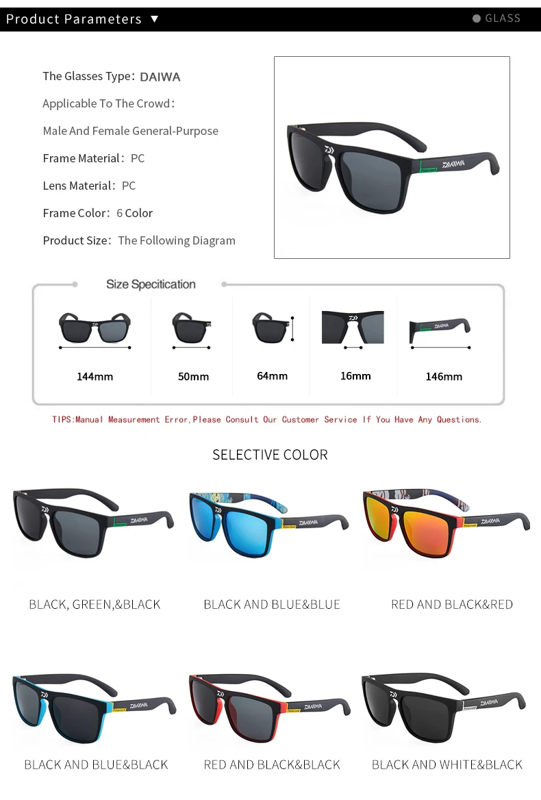 DAIWA - Polarized Sunglasses Men Driving Shades Ανδρικά γυαλιά ηλίου Κάμπινγκ Πεζοπορία Ψάρεμα Κλασικά γυαλιά ηλίου UV400 γυαλιά