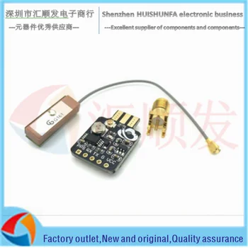 

ATGM332D GPS Beidou module dual-mode satellite positioning 187a navigator instead of NEO-M8N