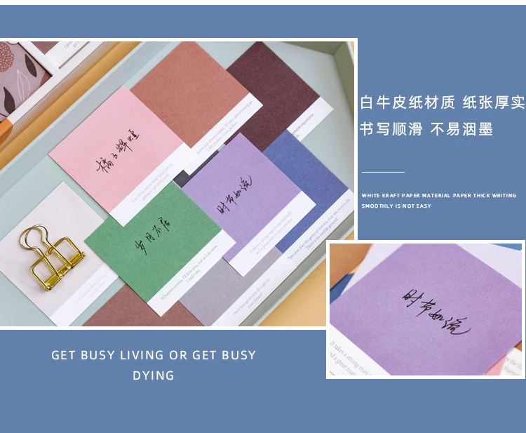320 Sheeets Colorful Note Paper Vintage Flower Memo Pads Materials Paper for Diy Decoration Bullet Journal Dairy Office Supply