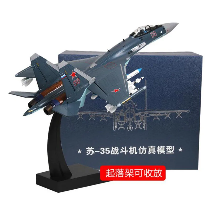 A 1/48 масштаб ВВС СССР ВМС армии Су 35 истребитель России модель самолета для взрослых детей Детские игрушки сувенир подарки - Цвет: A
