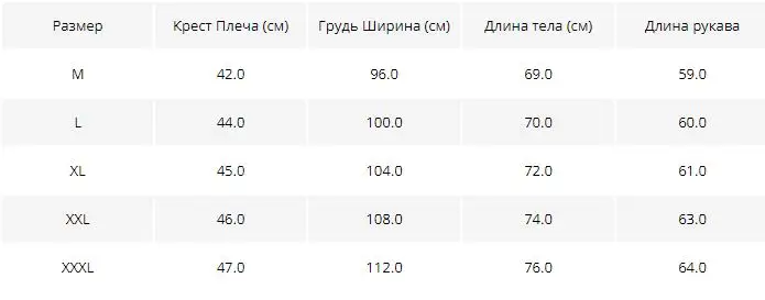 Новое поступление, высокое качество, модный повседневный мужской блейзер, мужские повседневные куртки, большие размеры, M-3XL 626