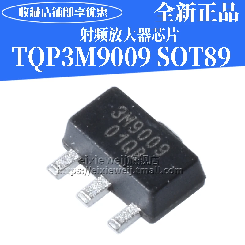 10 шт. IC TQP3M9009 SOT89