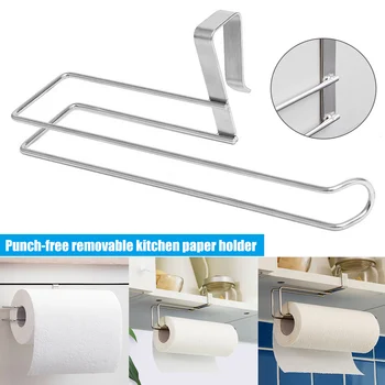

Under Cabinet Paper Towel Holder Self Adhesive Paper Towel Rack for Kitchen Punch-free RT88