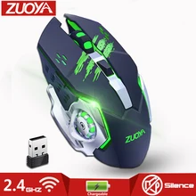 Игровая беспроводная мышь 2,4 ГГц светодиодный с подсветкой заряжаемые геймерские мыши USB приемник Оптические Компьютерные Мыши для ноутбуков ПК звук тихий Mou