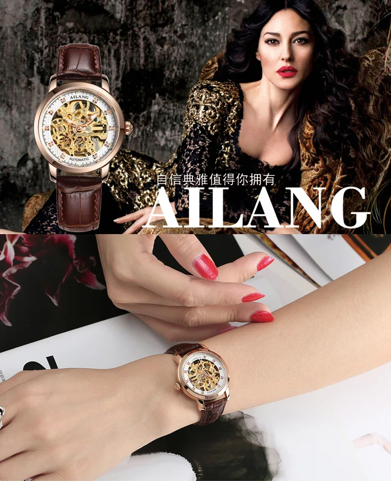 

AILANG men's watch automatic mechanical watch couple table waterproof men and women watch