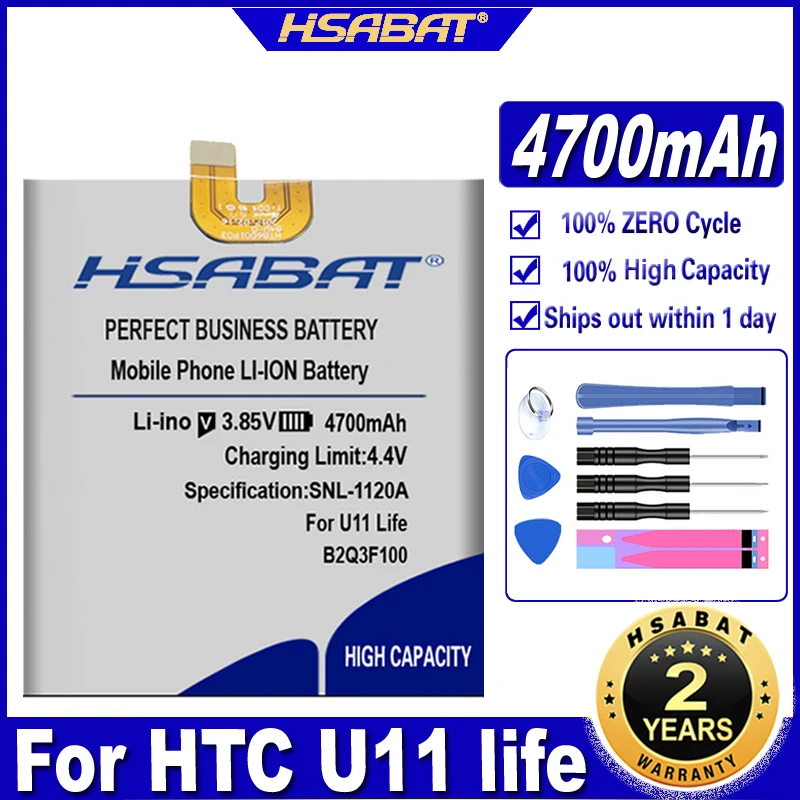 Аккумулятор HSABAT B2Q3F100 4700 мАч для HTC U11 life | Мобильные телефоны и аксессуары