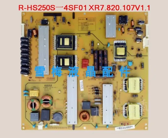 ЖК-дисплей плата питания LED55760D R-HS250S-4SF01 XR7.820.107V1.1