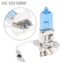 Автомобильный свет 12V H3 100W 5000K белый свет супер яркие автомобильные галогеновые лампы с эффектом ксенона лампа авто передняя фара противотуманная фара горячая распродажа