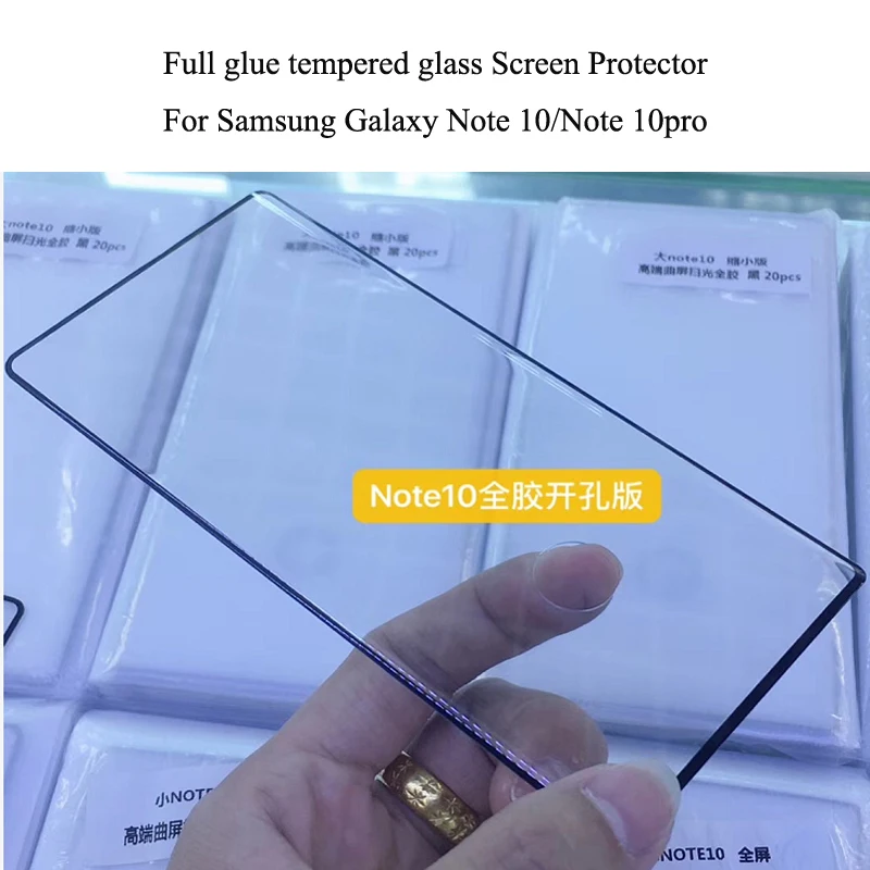 

100pcs/lot 3D Curved Full Glue Adhesive Tempered Glass for Samsung Note 10 Completely glued Glass Film for Galaxy Note 10pro