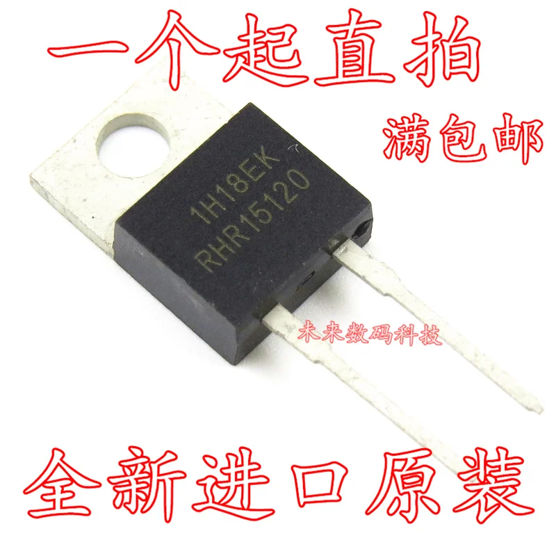 10 шт./лот RHRP15120 RHR15120 15A1200V