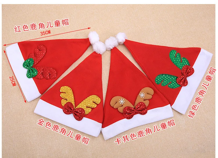 Gorro Navidad тканевые Детские Рождественские шапки, Рождественская шапка для детей