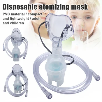 

Inhaler Accessories Disposable Atomizer Mouth Cover Humidifier Cup Face Cover Adults Child Nebulizer Compressor Cup M2
