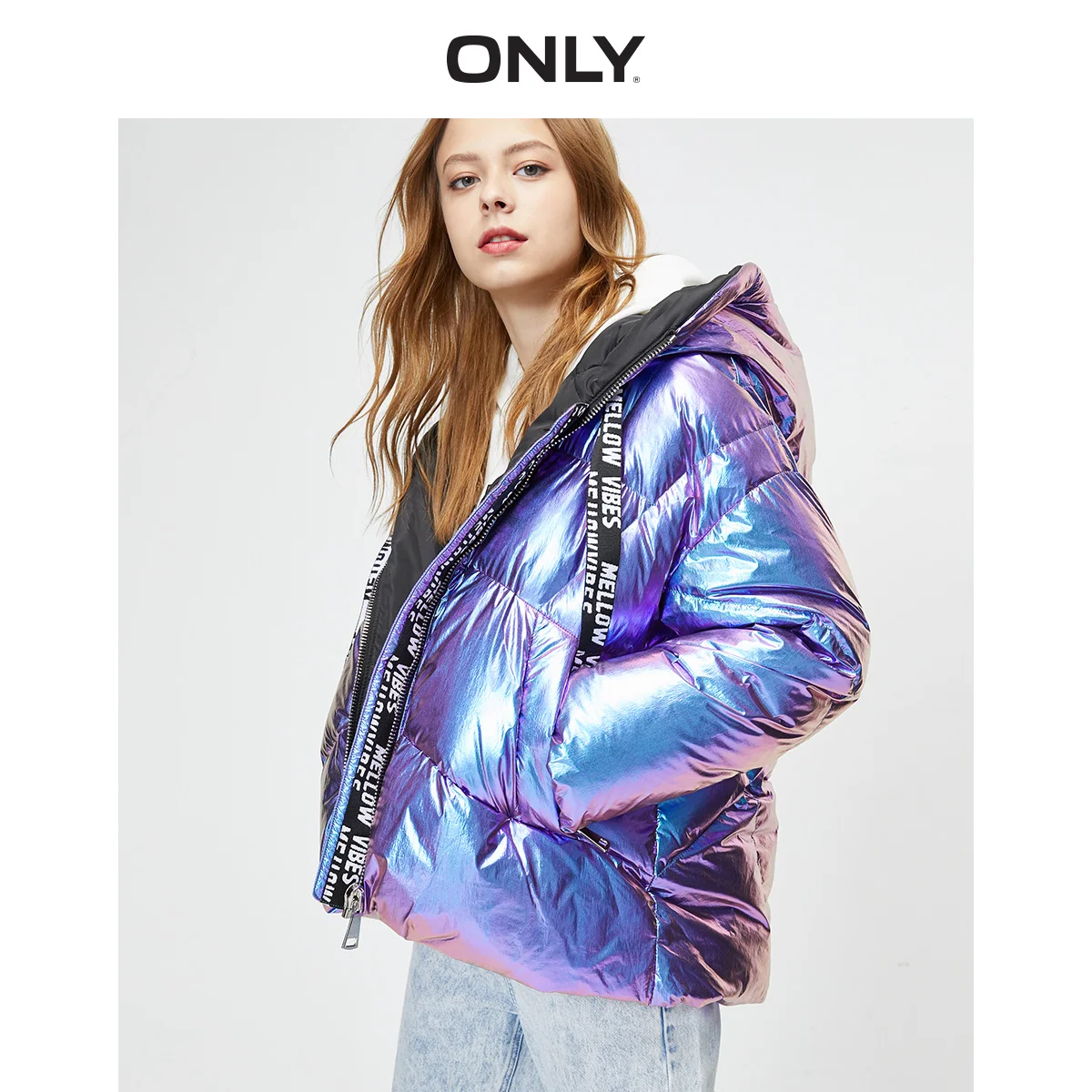

ONLY Winter Women's Short Loose Fit Glossy Down Jacket | 119323539