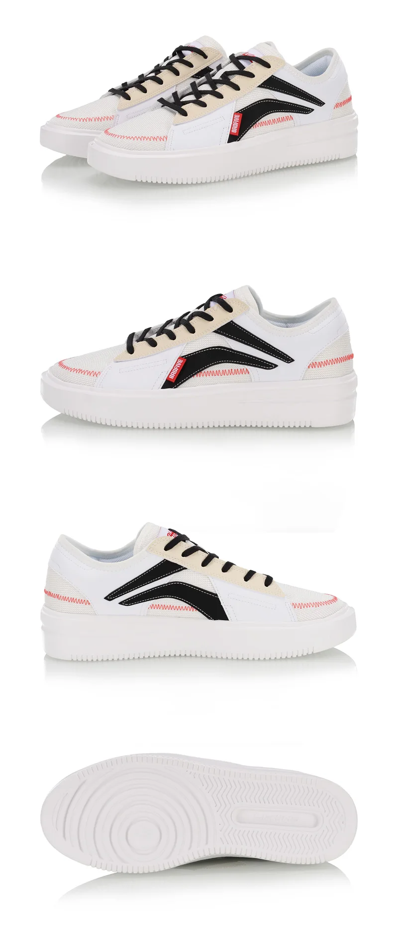Li-Ning/мужские кроссовки для баскетбола и отдыха, Легкая классическая спортивная обувь с подкладкой, кроссовки AGBP021 YXB323