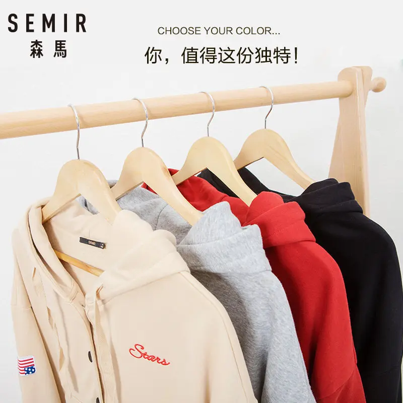 Куртка SEMIR женская с капюшоном и вышивкой спортивный пиджак карманами застежкой