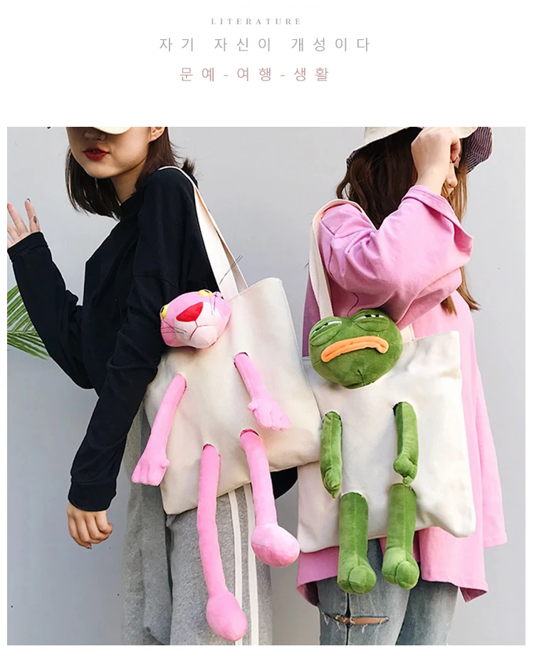Новая девушка 3D Досуг Мультфильм Сумка Harajuku Женская холщовая леопардовая собака лягушка сумки