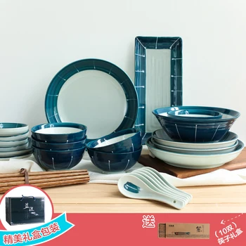 

Japanese Style Ceramic Household Dishes Rice Bowls Soup Set Chopsticks Tableware