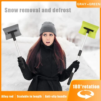 

Functional Snow Broom Multi with Arch Shape Head Winter Car Snow Removal Tool for Outdoor Parts Personal Car Accessories