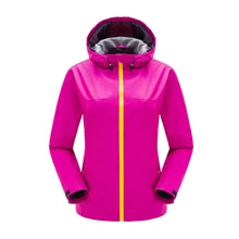 

Women's Outdoor Windproof and Rainproof Net Cloth Inner Single-layer Submachine Jacket Women's Mountaineering Travel Jacket
