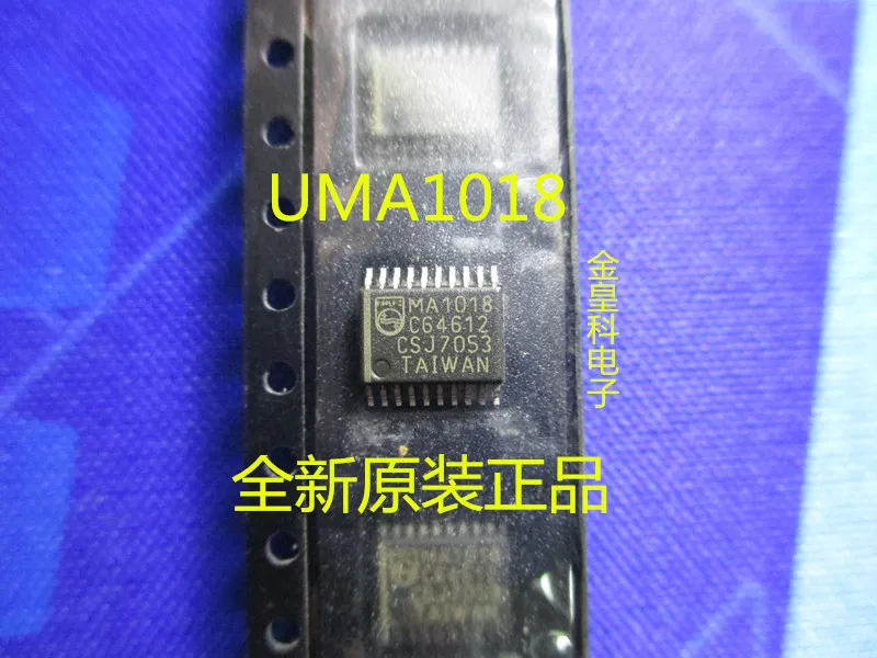 10 шт./лот UMA1018 MA1018M MA1018