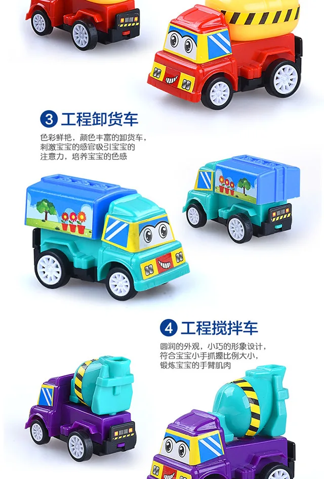 Мини-воин инженерный автомобиль милый мультфильм детская игрушка модель автомобиля развивающие горячие продажи детские маленькие игрушки 12 Воланы i