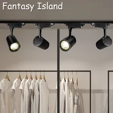 Высокий Quliaty фантазия остров COB 7 Вт светодиодный Трековый светильник алюминиевый потолочный рельсовый трек светильник ing Spot Rail Точечный светильник s