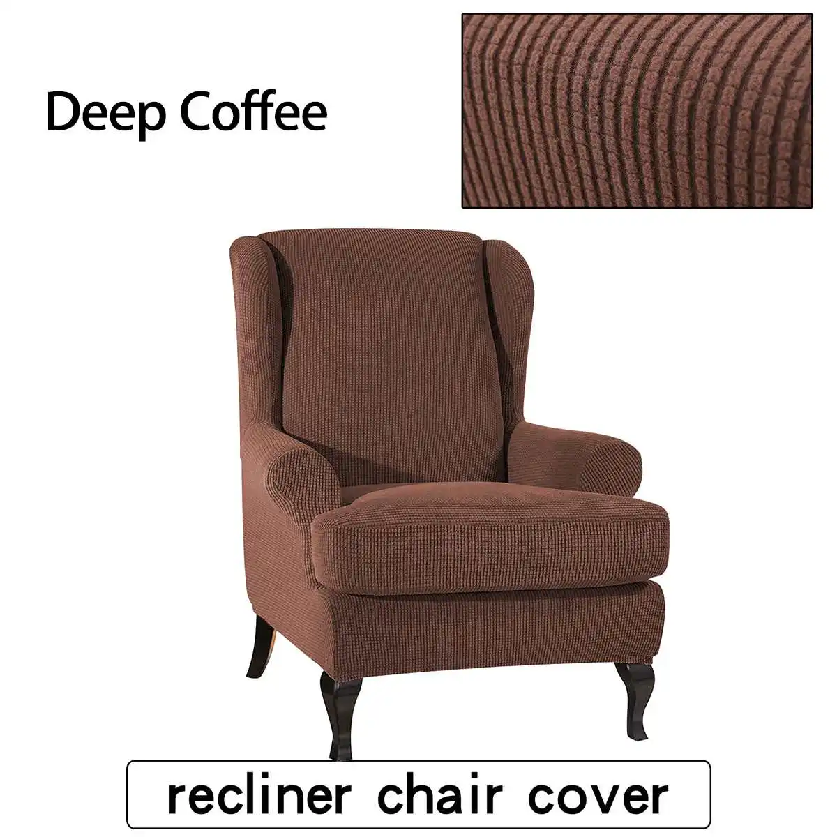Stretch Sloping Arm King Back Chair Cover Elastic Armchair Wingback Wing Sofa Back Chair Cover Protector SlipCover Protector
