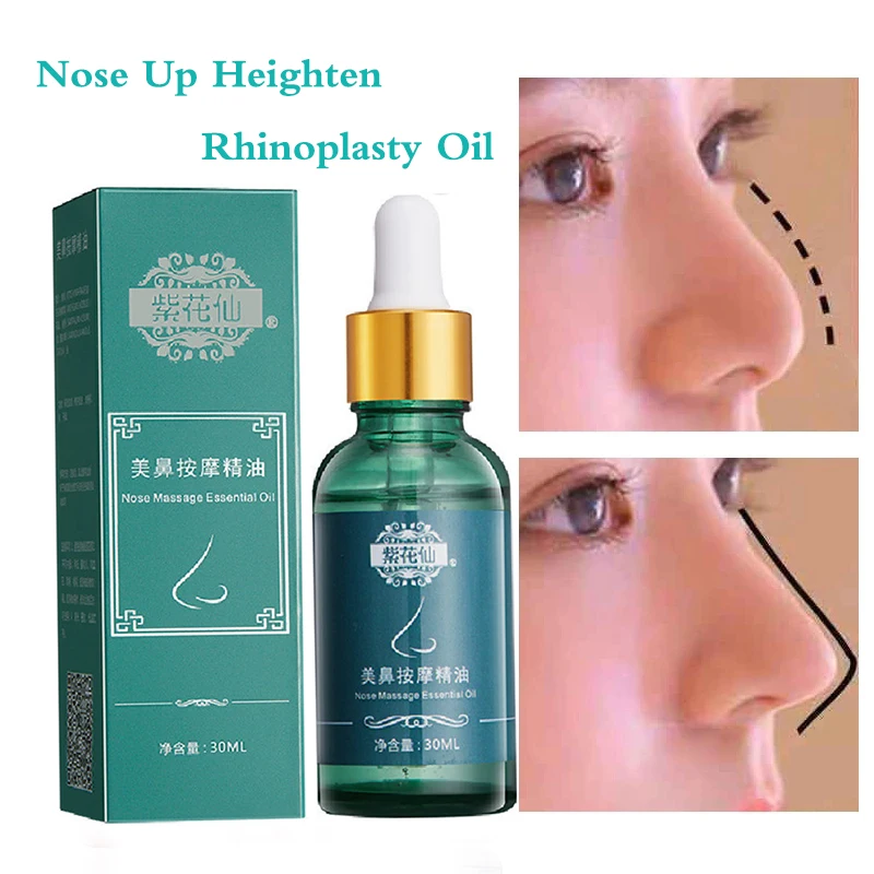 Nose Up Heighten Rhinoplasty Oil Collagen Firming Moisturizing Nasal Bone Remodeling Pure Natural Care Thin Smaller | Красота и