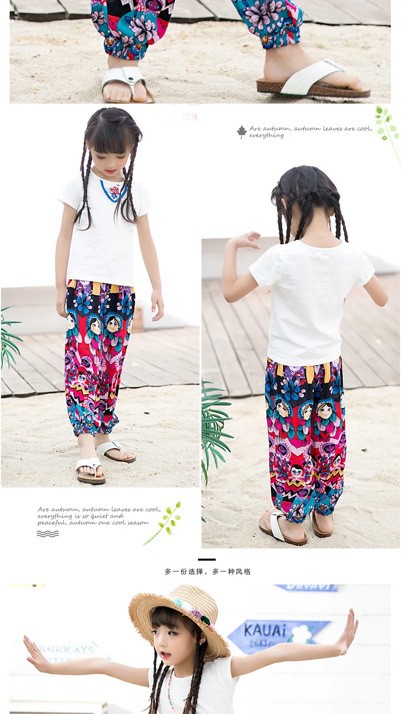 Girls Lantern Pants Summer New Style Big Boy CHILDREN'S Ninth Pants Sub-GIRL'S Beach Loose-Fit Anti Mosquito Pants Thin