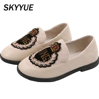 

Spring 2020 Kids Slip On Shoes Children Leather Flats Baby Girls Brand Shoes Fashion Soft Shoes School Loafers Black Moccasin