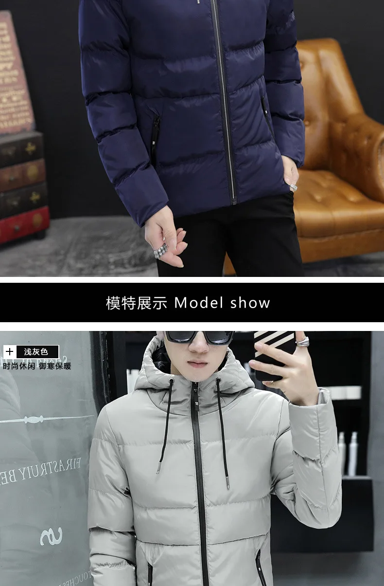 New Style Hot Selling High Quality Hand Cotton Hooded Thick Short Cotton-padded Clothes MEN'S Coat Casual Korean-style Fashion 8