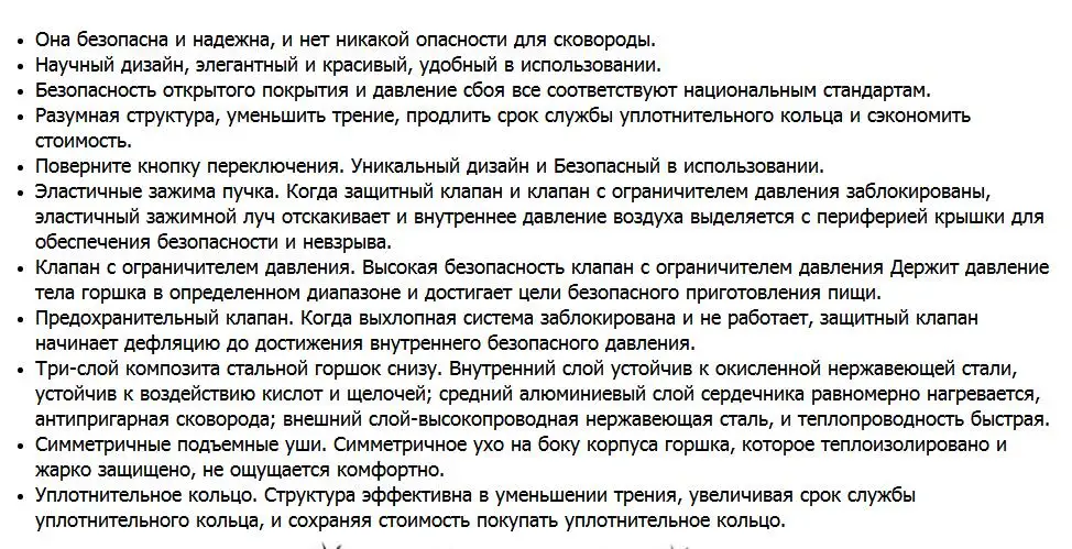 Автоклав 2л алюминиевый сплав Взрывозащищенная скороварка из нержавеющей стали эластичный луч электрическая пожарная плита для кемпинга