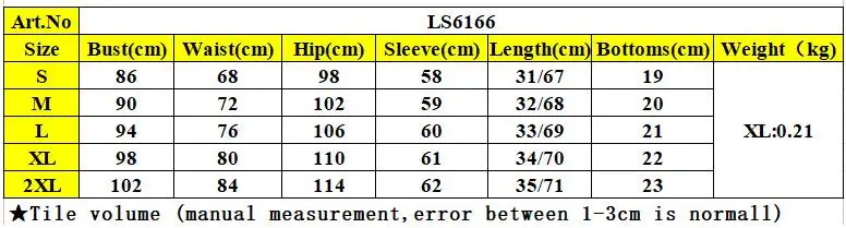QQ20180815153908