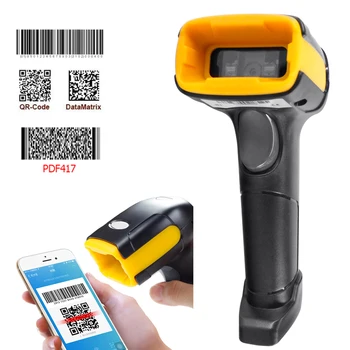 

Wireless Barcode Scanner Wired bar code Reader Automatic Scan Handheld 1D/2D QR Code scanner for Inventory POS Terminal
