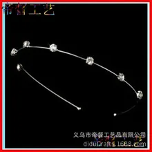 Мисс мир красоты конкурс Корона сцена корона аксессуары для волос в форме сердца ленты для волос Южная Корея головной убор